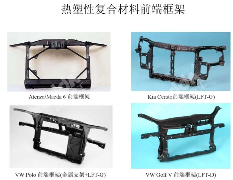 玻璃鋼複(fú)合(hé)材料(liào)液壓機在汽車上的應用