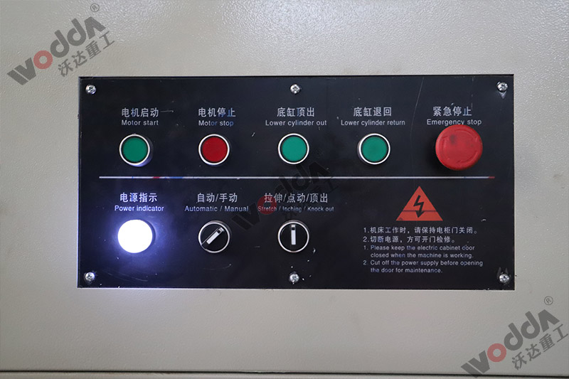 100噸下頂式四柱液壓機控制台